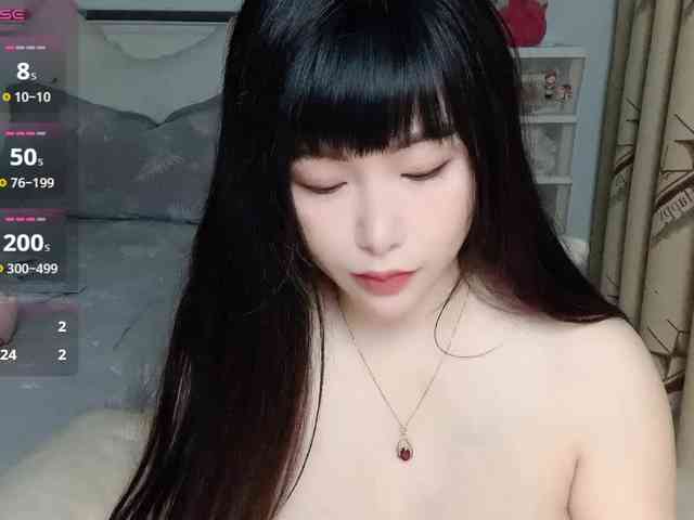 CN-yaoyao webcam