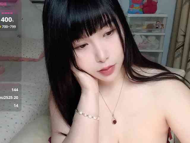 CN-yaoyao webcam