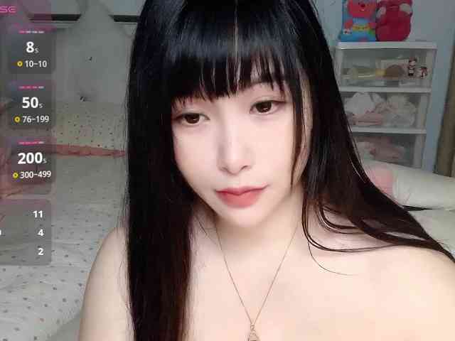 CN-yaoyao webcam
