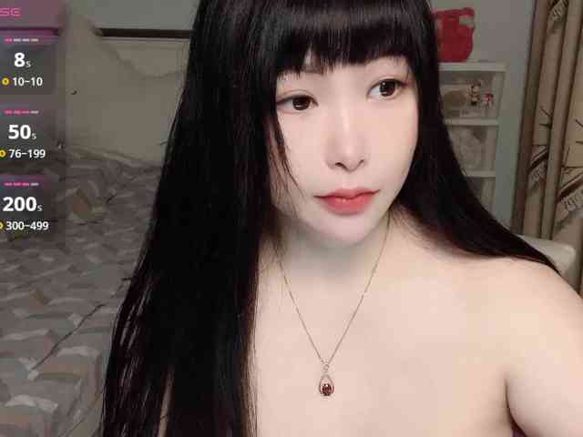 CN-yaoyao webcam