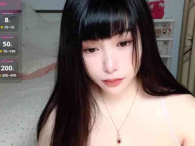 CN-yaoyao webcam