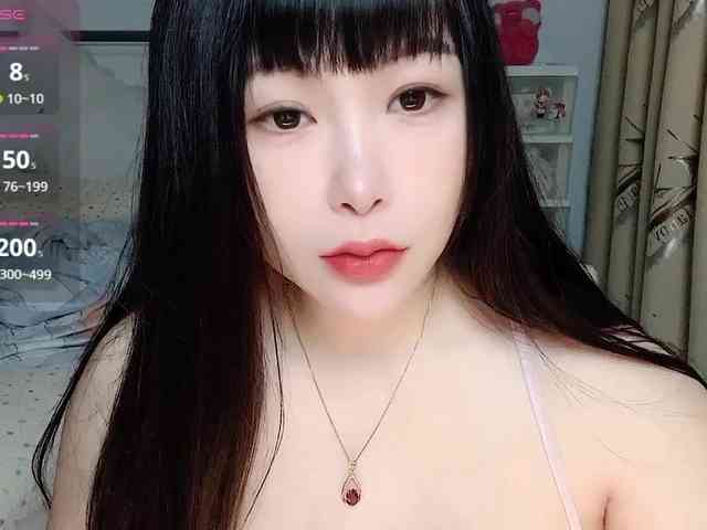 CN-yaoyao webcam