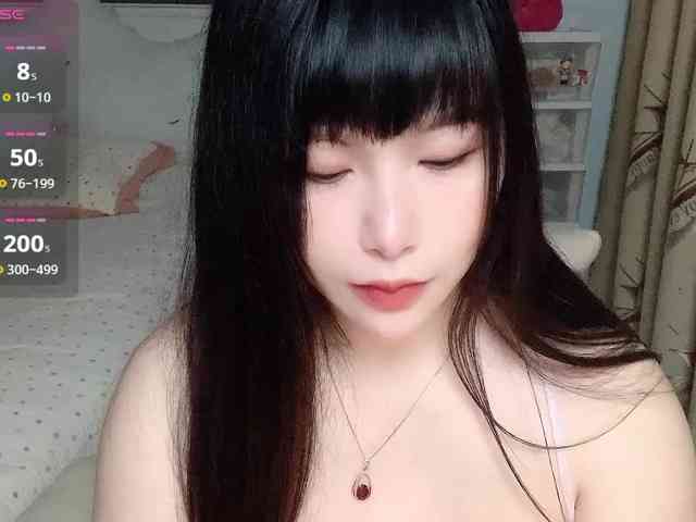 CN-yaoyao webcam