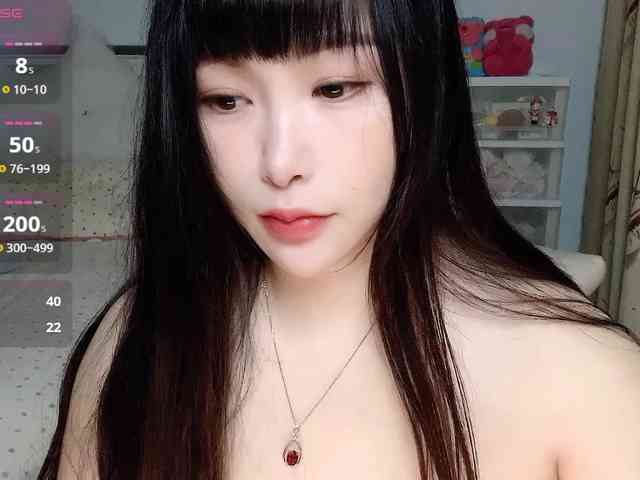 CN-yaoyao webcam