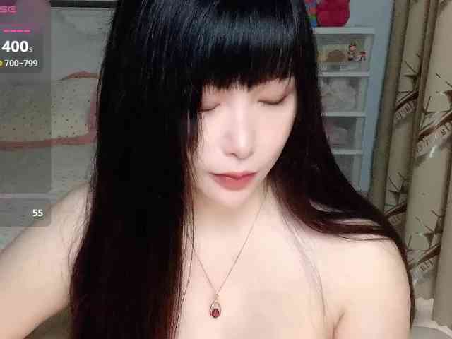 CN-yaoyao webcam