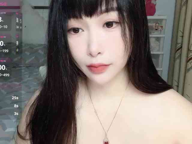 CN-yaoyao webcam