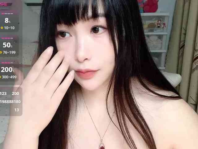 CN-yaoyao webcam