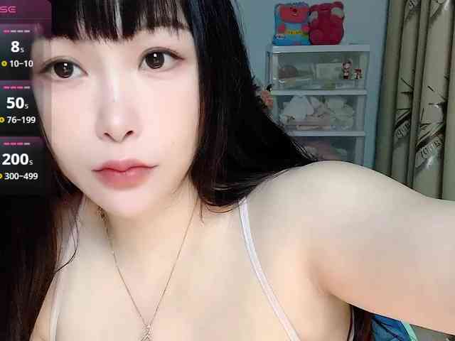 CN-yaoyao webcam