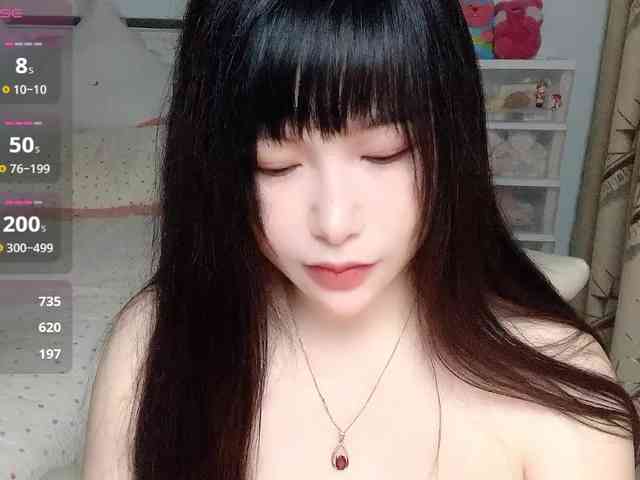 CN-yaoyao webcam