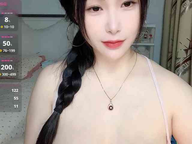 CN-yaoyao webcam