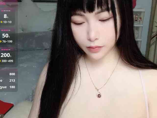 CN-yaoyao webcam