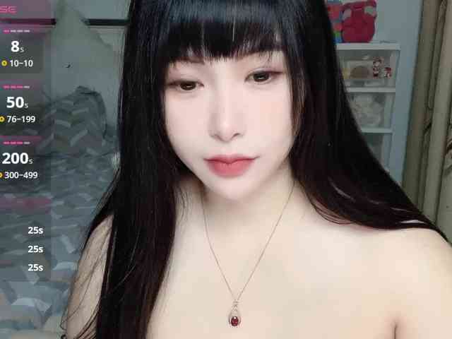 CN-yaoyao webcam