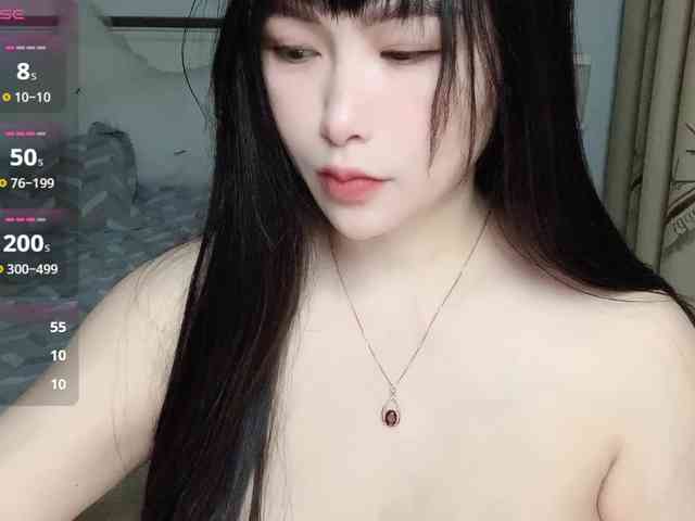CN-yaoyao webcam