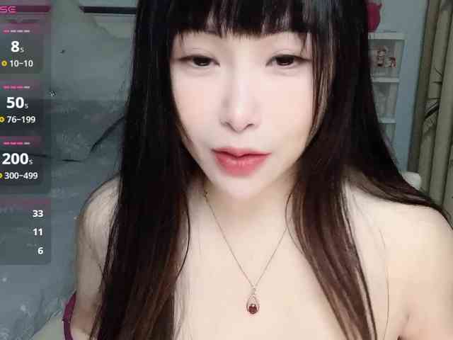 CN-yaoyao webcam
