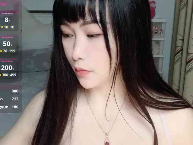 CN-yaoyao webcam