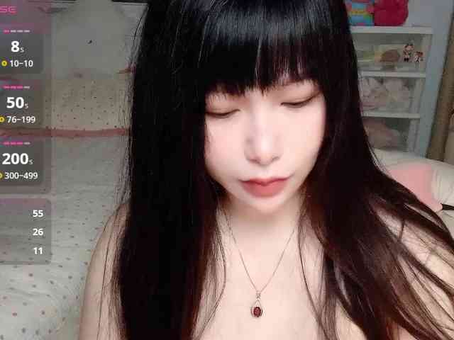 CN-yaoyao webcam