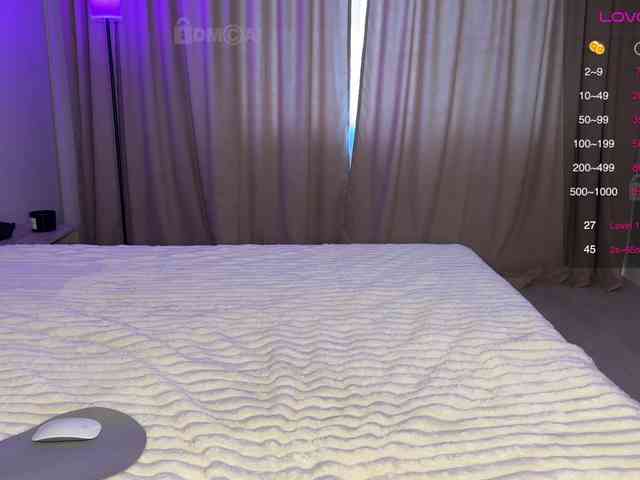 SOFICUMS webcam