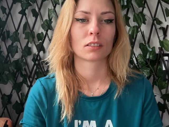 Preview of karo131324