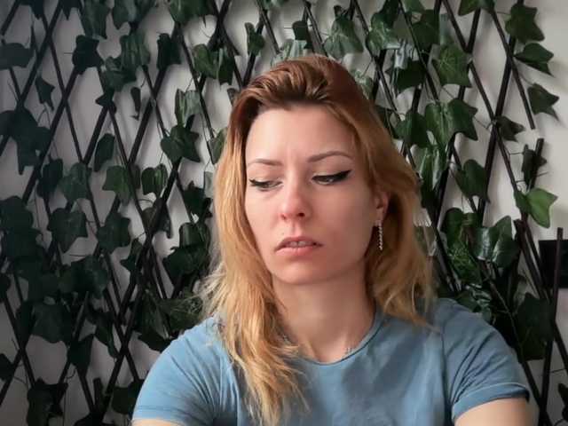 karo131324 from BongaCams is Freechat