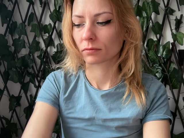 karo131324 from BongaCams is Freechat