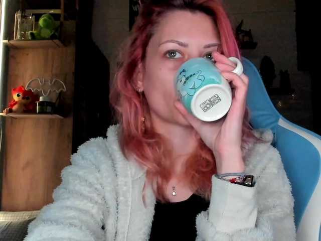 karo131324's BongaCams show and profile