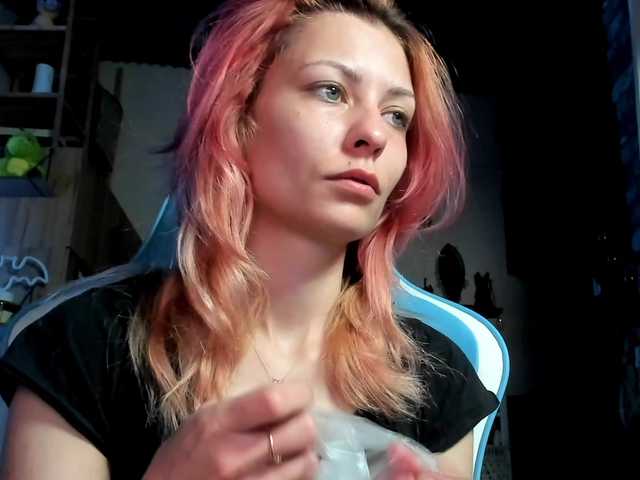 karo131324's BongaCams show and profile