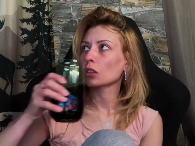 karo131324's BongaCams show and profile