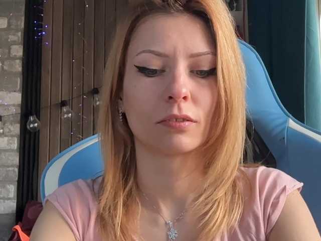 karo131324's BongaCams show and profile