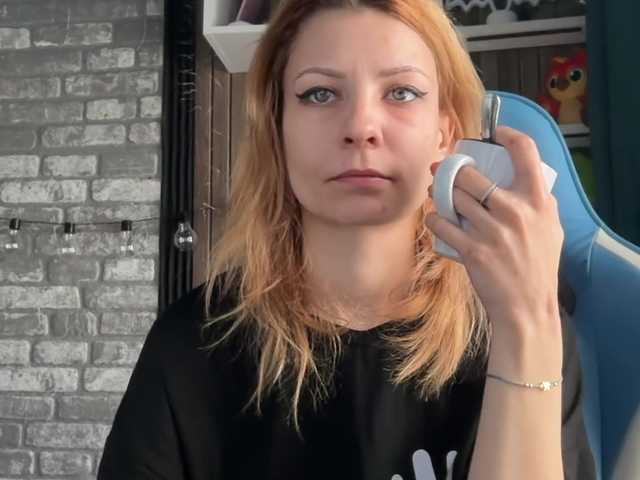 karo131324's BongaCams show and profile