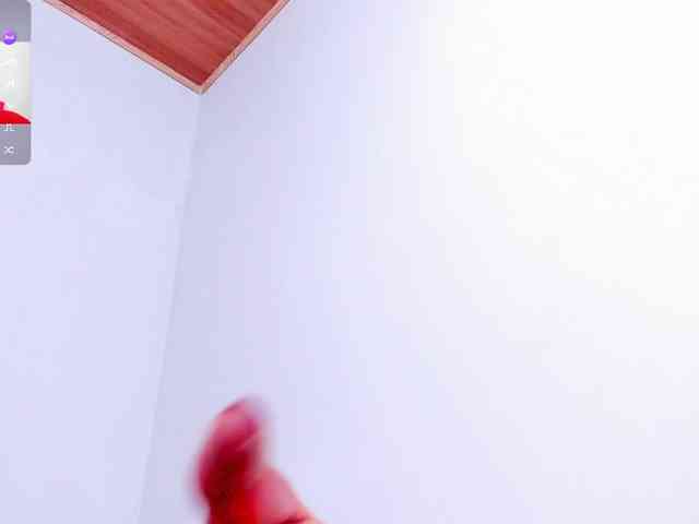 Nataly-26 webcam