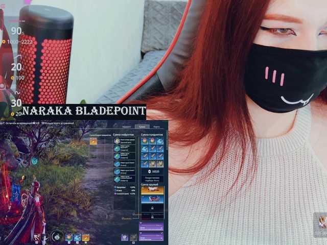 SSallyy's BongaCams show and profile