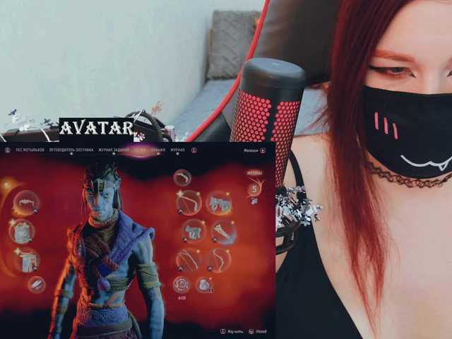 SSallyy's BongaCams show and profile