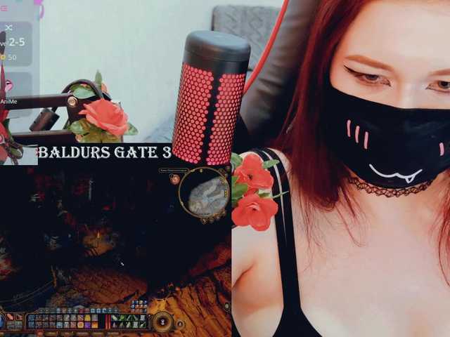 SSallyy's BongaCams show and profile