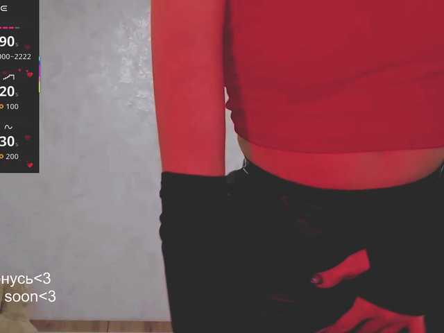 SSallyy's BongaCams show and profile