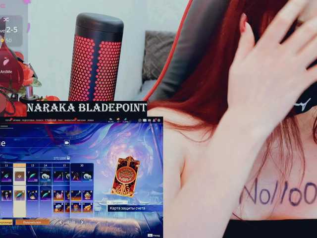 SSallyy's BongaCams show and profile