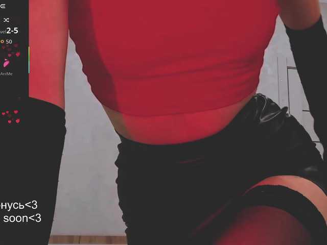 SSallyy's BongaCams show and profile