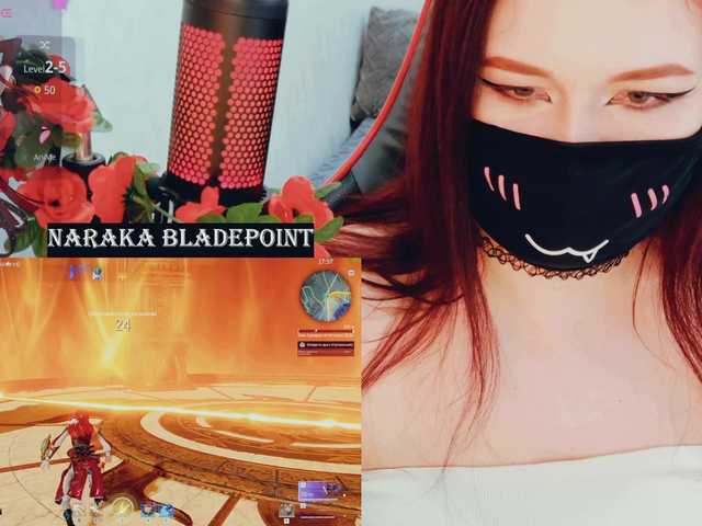 SSallyy's BongaCams show and profile