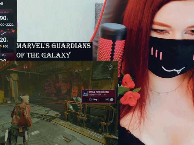 SSallyy's BongaCams show and profile