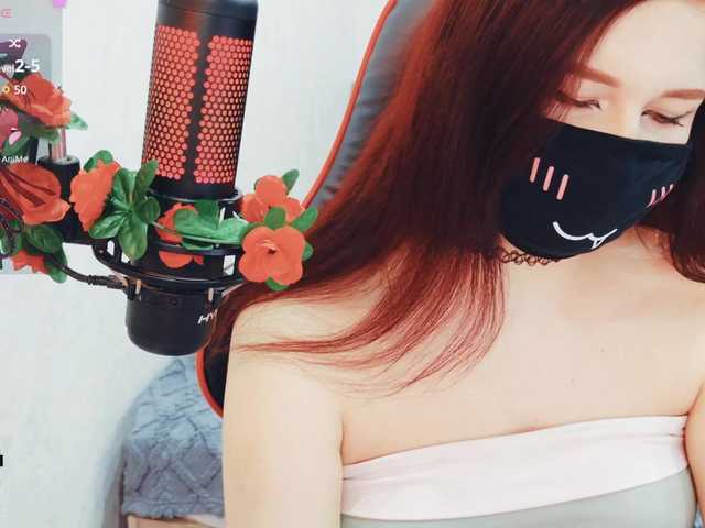 SSallyy's BongaCams show and profile