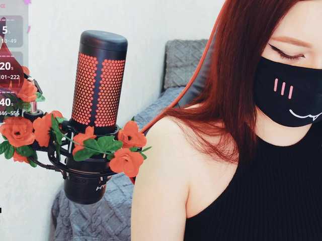 SSallyy's BongaCams show and profile