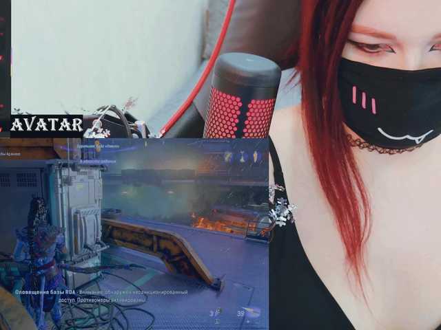 SSallyy's BongaCams show and profile