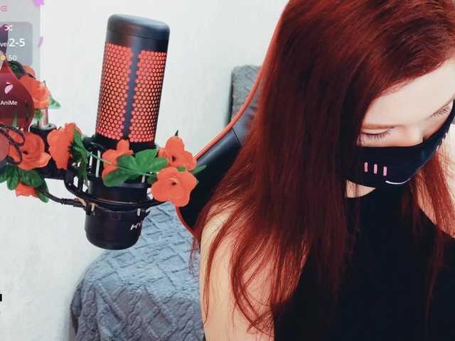 SSallyy's BongaCams show and profile