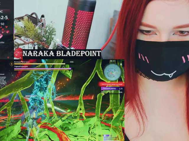 SSallyy's BongaCams show and profile