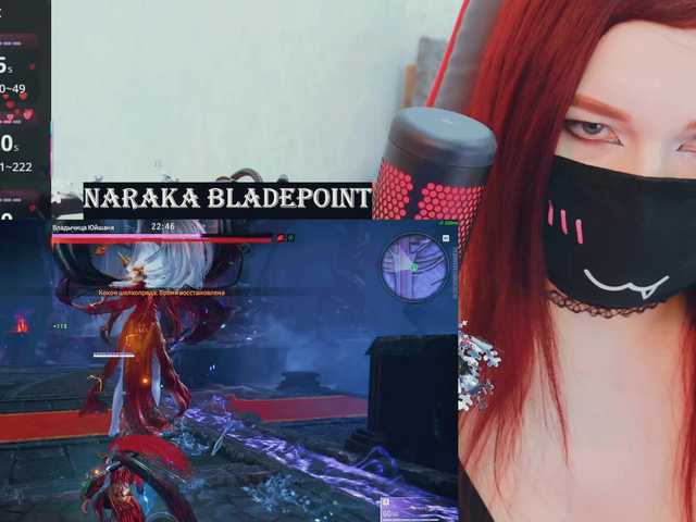 SSallyy's BongaCams show and profile