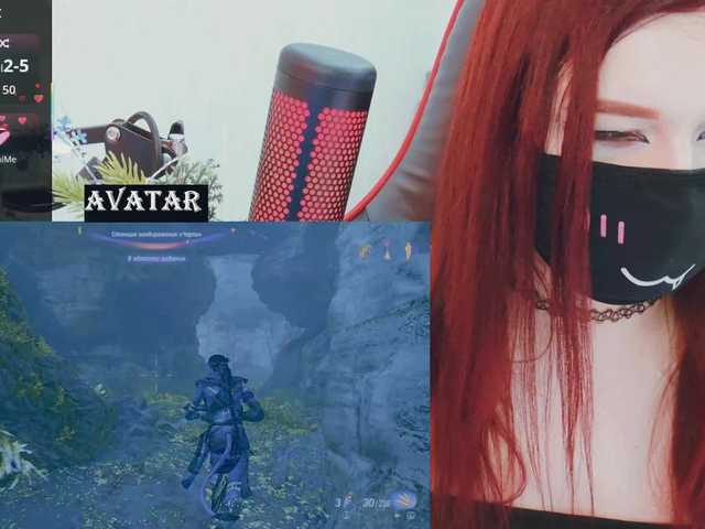 SSallyy's BongaCams show and profile