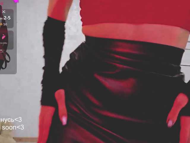 SSallyy's BongaCams show and profile