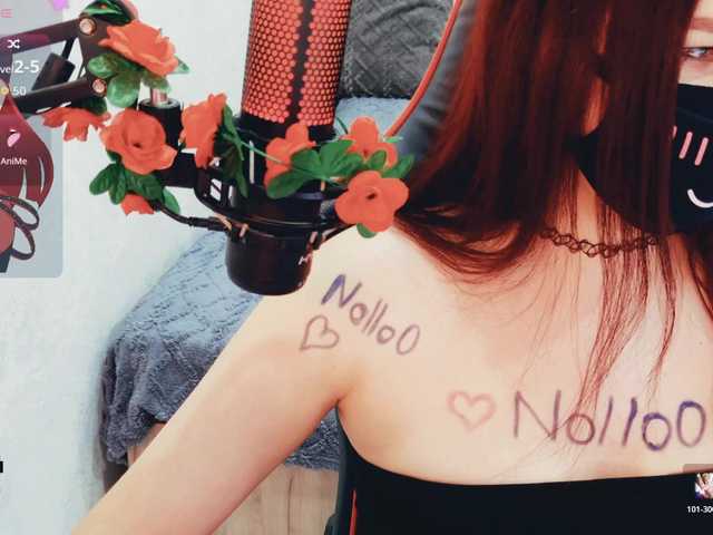 SSallyy's BongaCams show and profile