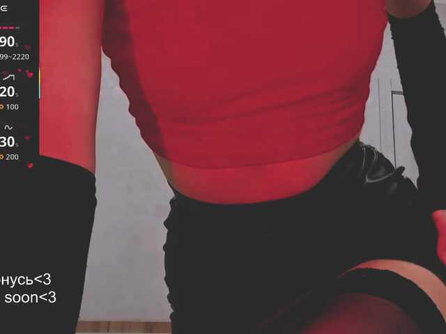 SSallyy's BongaCams show and profile