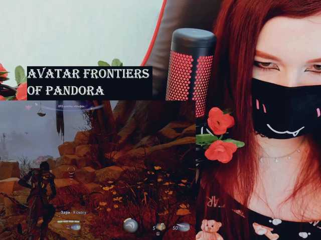 SSallyy's BongaCams show and profile