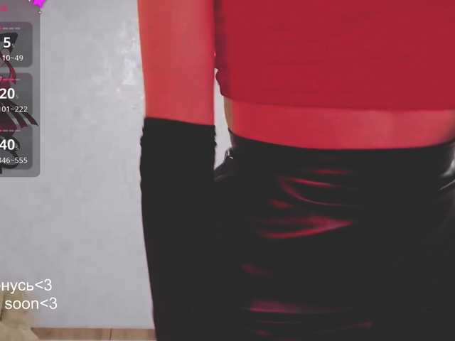 SSallyy's BongaCams show and profile